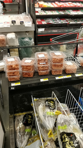 Korean Grocery Store «H Mart», reviews and photos, 8103 Lee Hwy, Falls Church, VA 22042, USA