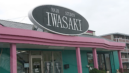 ヘアースタジオ IWASAKI 大村3号店