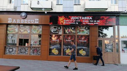Barbecue - Heroiv Velykoi Vitchyznyanoi Viiny Square, 7, Luhansk, Luhansk Oblast, Ukraine, 91000