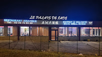 Les plus récentes photos du Restaurant chinois Le Palais De Jade à Cleon - n°1