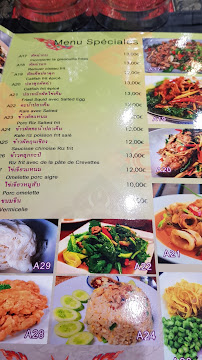 Restaurant thaï Thaï Yim à Paris (la carte)