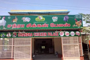 Chandra Chicken Palace Cumbum image