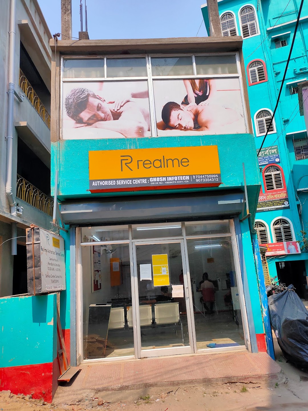Realme service centre