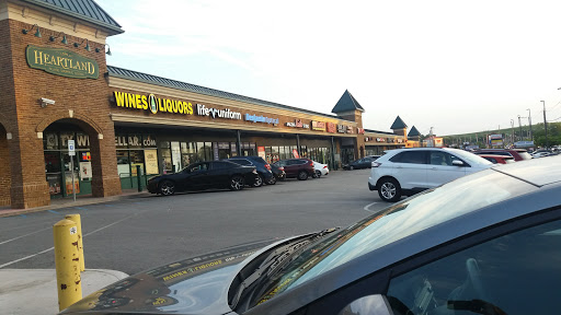 Wine Store «City Wine Cellar», reviews and photos, 2295 Richmond Ave, Staten Island, NY 10314, USA