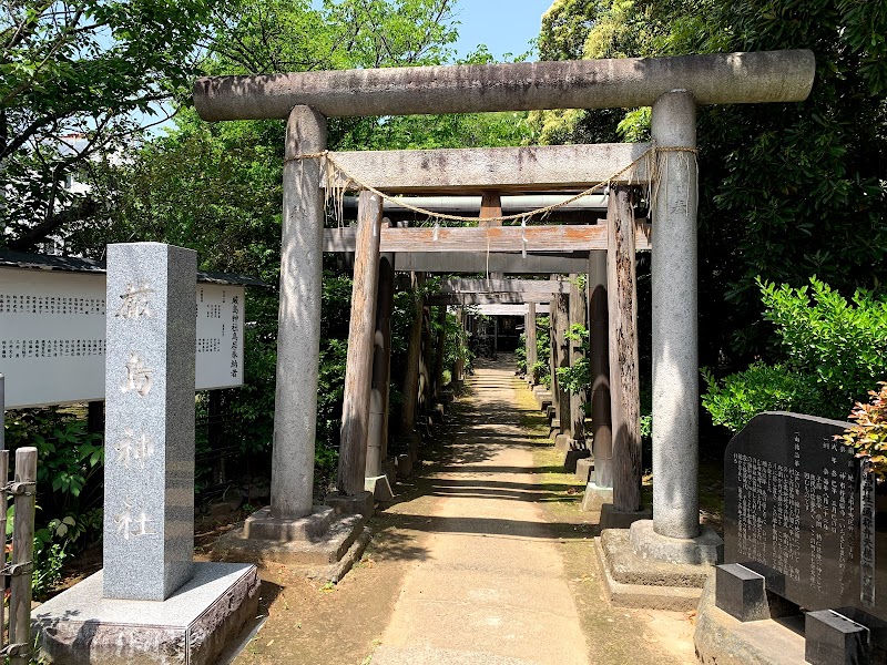 厳嶋神社