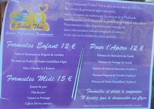 Photo n°3 de Ô Soleil Thaï à Lacapelle-Viescamp ()