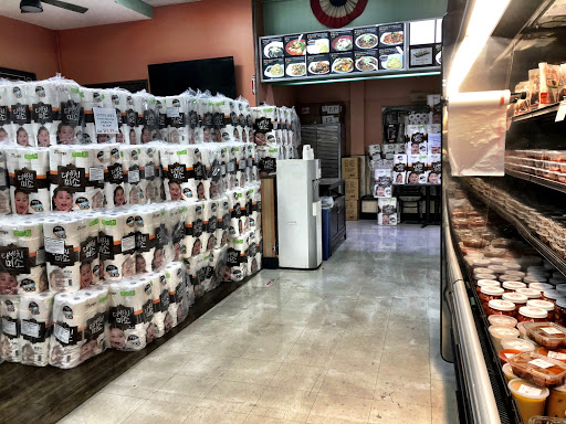 Korean Grocery Store «Super Kyo-Po Plaza», reviews and photos, 3521 Homestead Rd, Santa Clara, CA 95051, USA