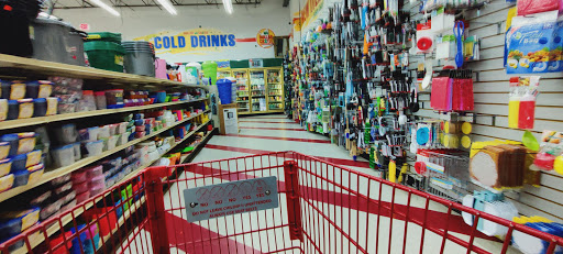 Variety Store «Dollar Castle», reviews and photos, 29611 Ford Rd, Garden City, MI 48135, USA
