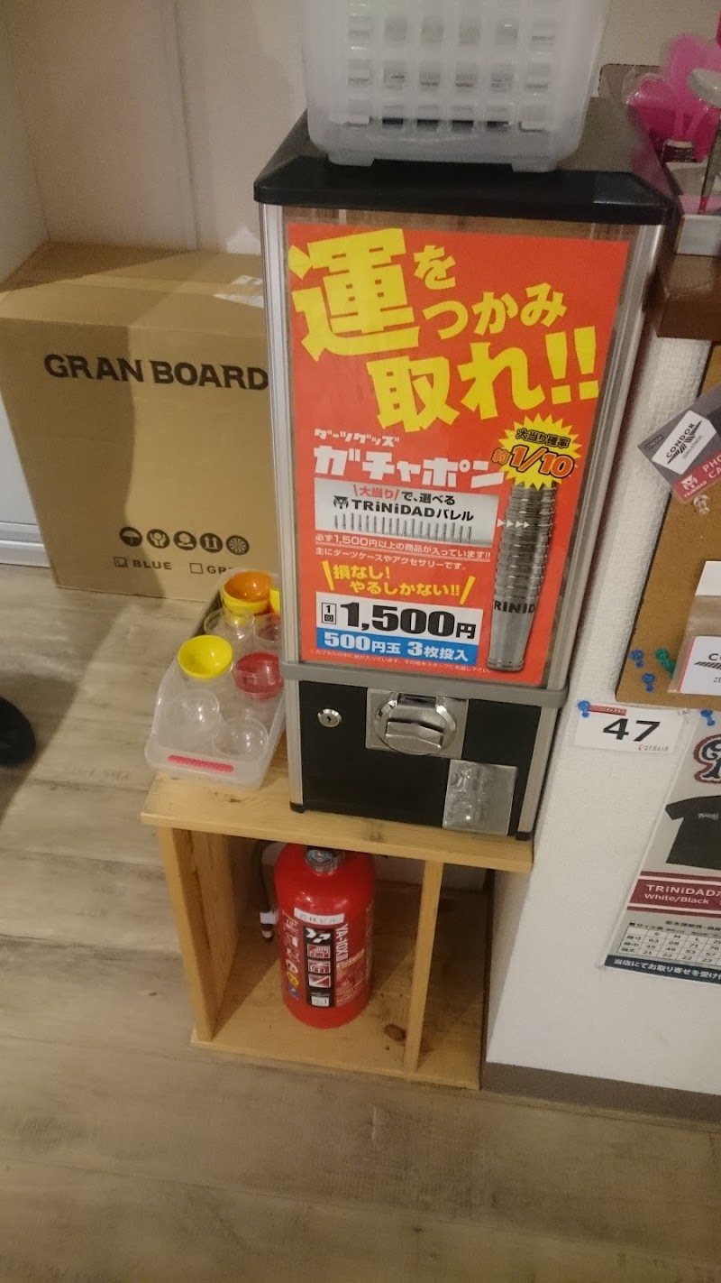 Darts Shop TiTO 横浜関内店