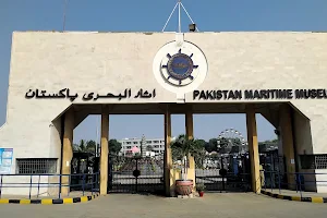 Pakistan Maritime Museum image