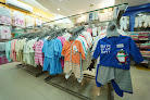 Rama Stores | Best Kids Store In Chandigarh | Buy Kids Clothing &toys | New Born Baby Products