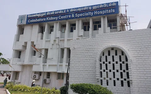 Coimbatore Kidney Centre Multi Speciality Hospital image