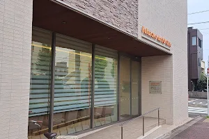 Fukuzawa Dental Clinic image