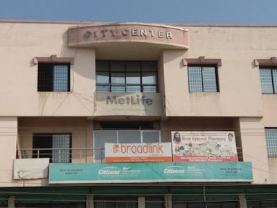 Photos of Birat Ayurved Pharmacy