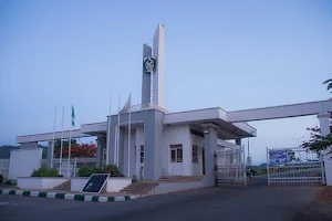 University Of Abuja, Main Campus image