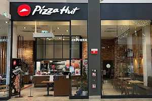 Pizza Hut Janki image