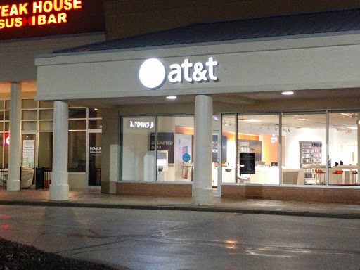 Cell Phone Store «AT&T», reviews and photos, 6901 Rockside Rd, Independence, OH 44131, USA