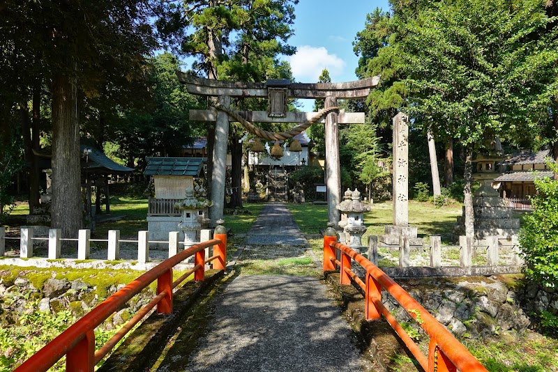 乎彌神社