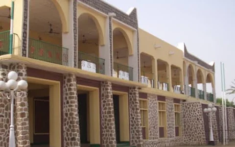 Emir's Palace Kano City image