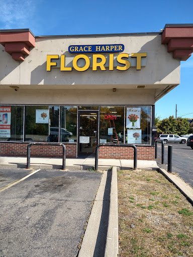 Florist «Grace Harper Florist, Inc.», reviews and photos, 4135 Woodward Ave, Detroit, MI 48201, USA