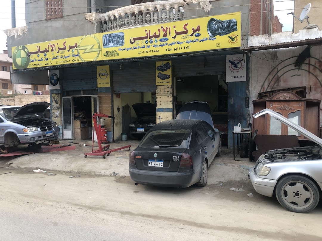 صيانه سيارات في مرسي مطروح