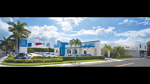 Honda Dealer «Brickell Honda», reviews and photos, 690 SW 8th St, Miami, FL 33130, USA