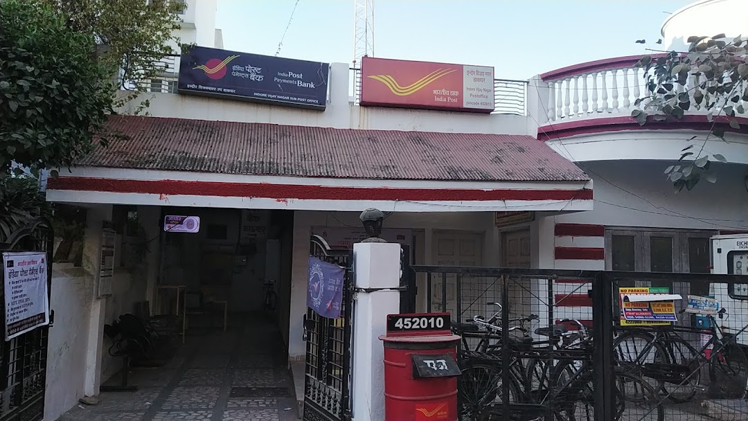 Vijay Nagar Post Office