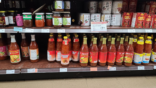 Asian Grocery Store «99 Ranch Market», reviews and photos, 6450 Sepulveda Blvd, Van Nuys, CA 91411, USA