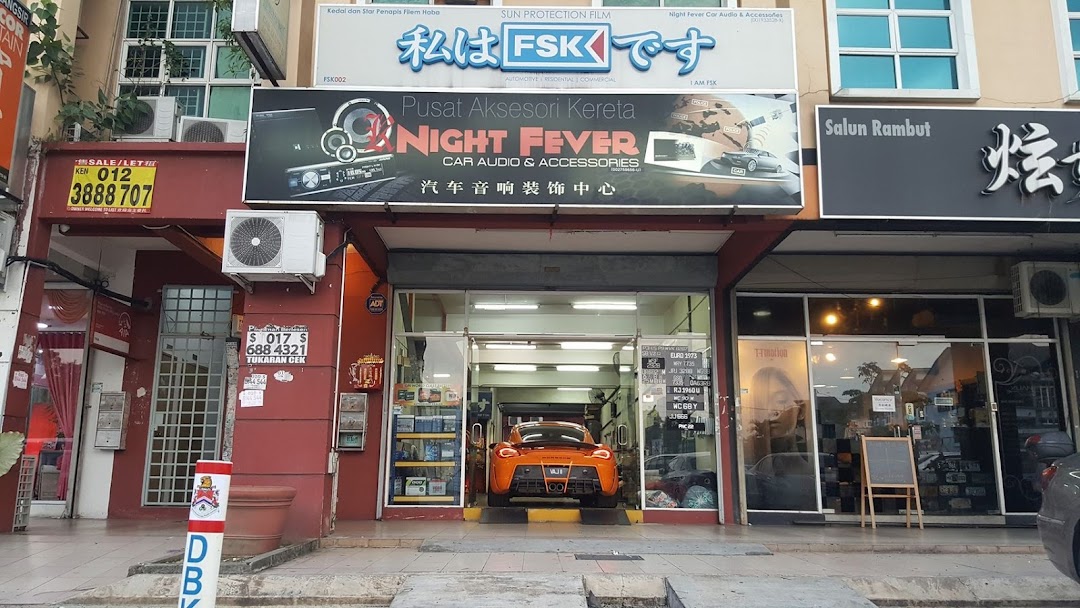 Knight Fever Car Audio & Accessories