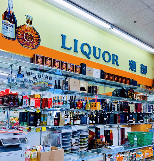 Supermarket «S F Supermarket», reviews and photos, 5115 W Spring Mountain Rd #168, Las Vegas, NV 89146, USA