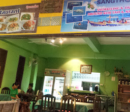 Pook restaurant photo