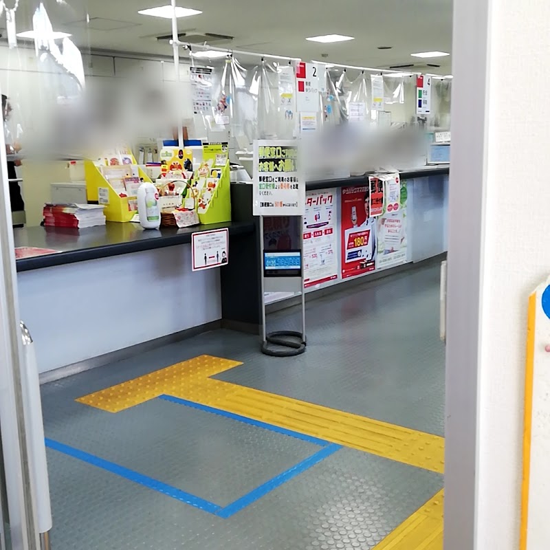 大網郵便局 千葉県大網白里市大網 郵便局 郵便局 グルコミ
