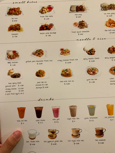 Dessert Shop «Na Ya Dessert House», reviews and photos, 5338 Geary St, San Francisco, CA 94121, USA