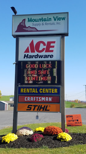 Hardware Store «Mountain View Supply ACE Hardware and Rental Center», reviews and photos, 5104 Old U.S. 22, Hamburg, PA 19526, USA