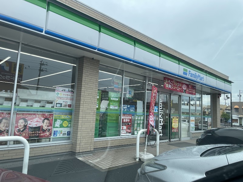 ファミリーマート 東海中央町店