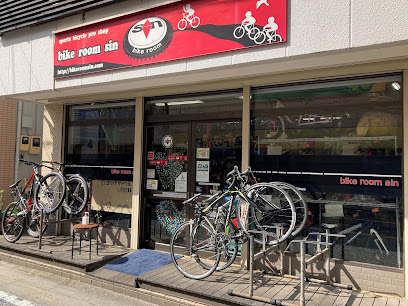 スポーツ自転車専門店 バイクルームシン bike room sin