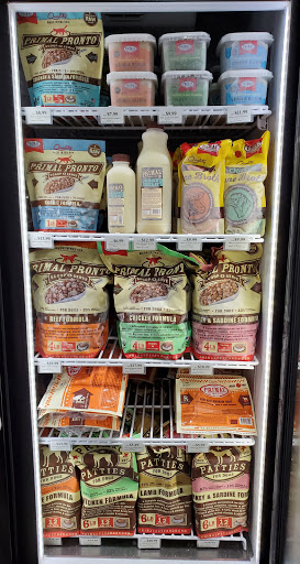 Pet Supply Store «Pet Supermarket, Inc.», reviews and photos, 1052 Peachtree Industrial Blvd, Suwanee, GA 30024, USA