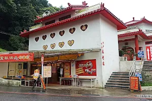Jinshan Caishen Temple image