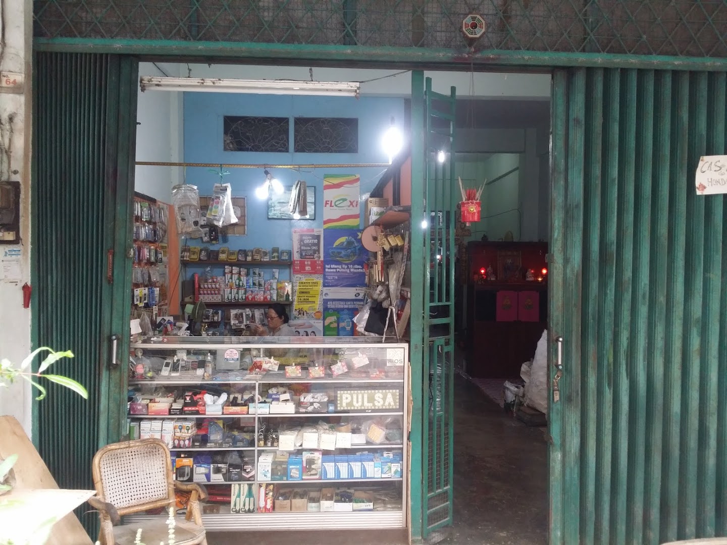 Gambar Oriental Shop