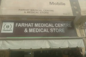 Farhat Medical Center image
