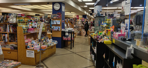 Book Store «Kinokuniya Los Angeles», reviews and photos, 123 Astronaut E S Onizuka St #205, Los Angeles, CA 90012, USA