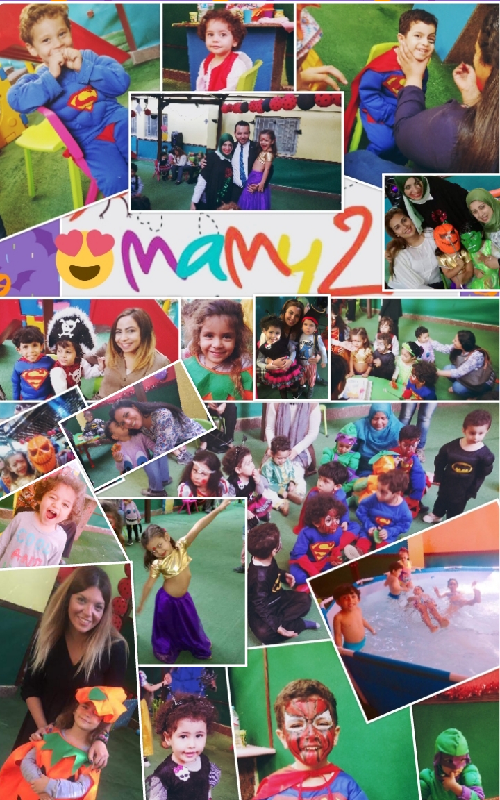 Mamy2 Nursery