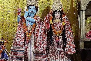 Shree Shree Radha Madhab Milan Temple image