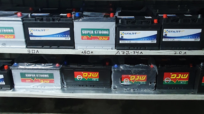 מצבר עד אלייך 24/6 תוך 40 דק'.