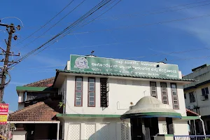 Corporation Bank Heritage Museum (Coin Museum) Udpi image