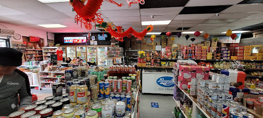 Chan Dong Supermarket