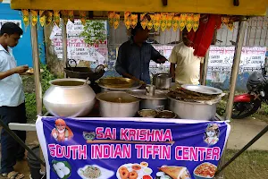 Sai Krishna South Indian Tiffin Center image