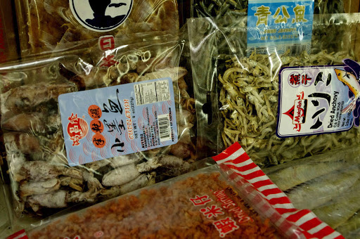 Asian Grocery Store «Vinh Phat Oriental Market», reviews and photos, 12351 Florida Blvd, Baton Rouge, LA 70815, USA