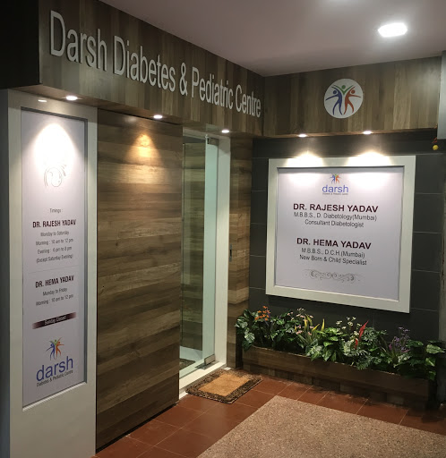 Darsh Diabetes & Pediatric Centre