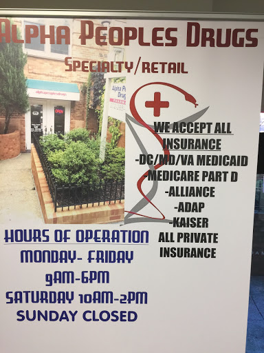 Pharmacy «Alpha Peoples Drugs», reviews and photos, 1638 R St NW #100, Washington, DC 20009, USA